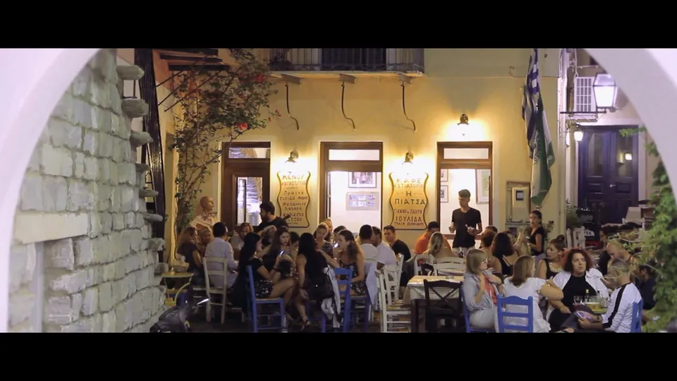 Piatsa Kea teaser video thumbnail